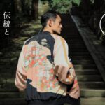 着物リメイク専門店おうんちゃん｜Shopify構築